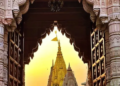 Kashi Vishwanath got nationwide love: On Mahashivratri, special gift of worship and adornment came from 18 temples.