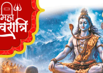 Mahashivratri 2026: Jagran and four-hour puja on 15th February will give the blessing of freedom from sins, the holy festival of union of Shiva and Shakti.