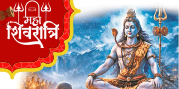Mahashivratri 2026: Jagran and four-hour puja on 15th February will give the blessing of freedom from sins, the holy festival of union of Shiva and Shakti.