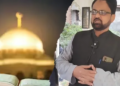 Ramadan 2025: 3-day celebration will start on 24th Ramadan in Shia Jama Masjid