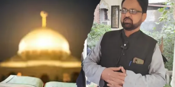 Ramadan 2025: 3-day celebration will start on 24th Ramadan in Shia Jama Masjid