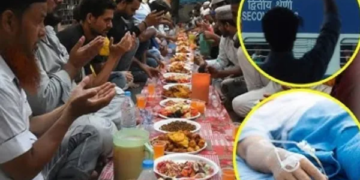 Ramadan 2026: If there is a possibility of death due to fasting, then is fasting haram? Workers asked many questions on the helpline