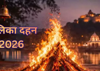 Holi excitement in Ayodhya: Rangbhari Ekadashi from 27th February, grand Holika Dahan at 2,195 places on 2nd March... Strict prohibition at new places!