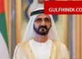 1856 prisoners got freedom before Ramadan in Dubai, big decision of the ruler