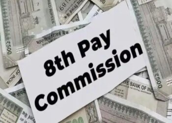 8th Pay Commission: Big gift to government employees before Holi, possibility of announcement of new DA