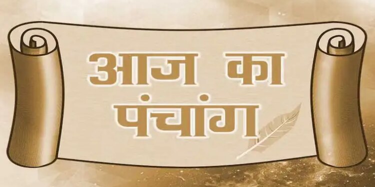 Aaj Ka Panchang 14 February 2026: Complete information about Phalgun Krishna Dwadashi date, Rahukaal and auspicious time