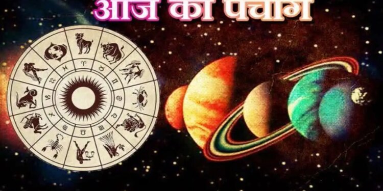 Aaj Ka Panchang: Auspicious coincidences are taking place on Phalgun Ashtami, know the complete information about the auspicious time, constellation and Rahukaal of Dinbhar.