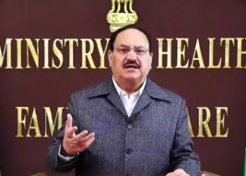 'Advantage Healthcare India 2026' launched, JP Nadda said - it will increase India's credibility at the global level