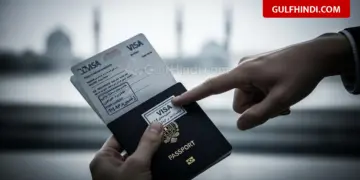 Advisory issued for Indians in Iran, advice to leave the country immediately, keep passport ready