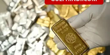 After UAE, now Saudi has its eyes on Sudan’s gold, made a big plan to compete with Dubai
