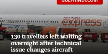 Air India Express Muscat-Delhi Flight Update: Technical glitch in the flight coming from Muscat to Delhi, 130 passengers remained troubled at the airport throughout the night.