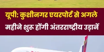 Air India Express starts Bangkok flight from Kushinagar and Varanasi, fare only Rs 6426