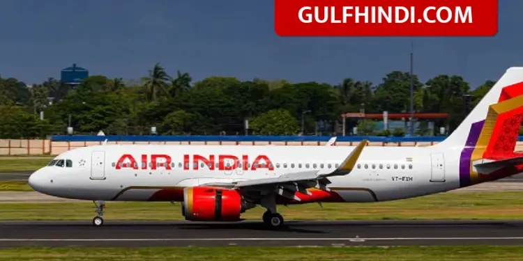 Air India Fined: Plane flew 8 times without permit, DGCA imposed huge fine of Rs 1 crore
