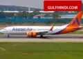 Akasa Air starts direct flight from Kozhikode to Jeddah, service will be available from March 13