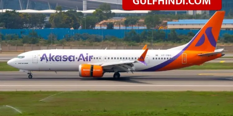 Akasa Air starts direct flight from Kozhikode to Jeddah, service will be available from March 13