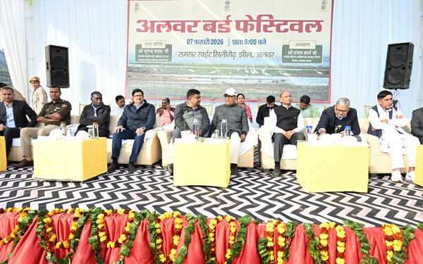 Alwar Bird Festival organized at Ramsar site Sissisedh