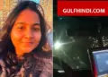 America News: America will give compensation of Rs 262 crore on the death of Indian student, agreement reached with Seattle administration