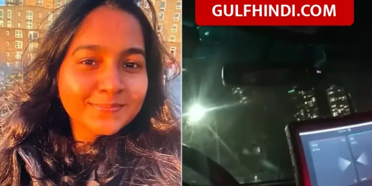 America News: America will give compensation of Rs 262 crore on the death of Indian student, agreement reached with Seattle administration