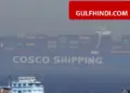 America warned its ships, stopped them from going close to Iran, crude oil prices increased