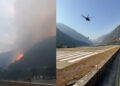 Army and Air Force engaged in operation on war footing to extinguish forest fire in Arunachal Pradesh and Nagaland.