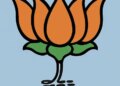 Assam: BJP will contest elections on three vacant Rajya Sabha seats