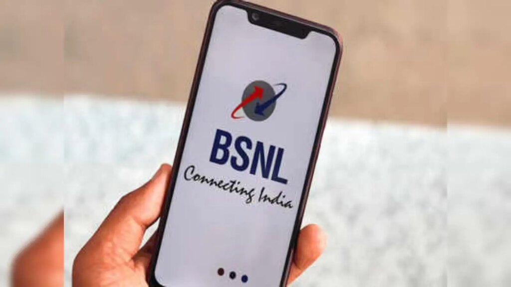 BSNL's new super plan: Full calling and data for 365 days, at this price only you will be tension free throughout the year