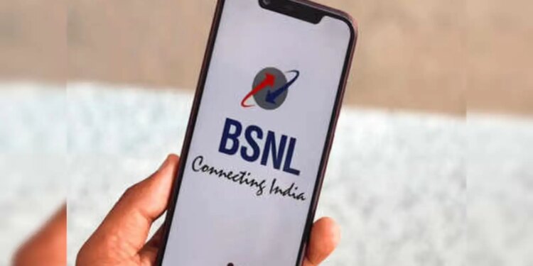 BSNL's new super plan: Full calling and data for 365 days, at this price only you will be tension free throughout the year