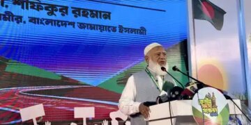 Bangladesh: Conservative stance hidden behind Jamaat's promises on women empowerment