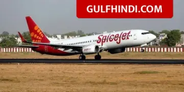 Bangladesh stopped SpiceJet from using airspace, took major action for not paying the dues