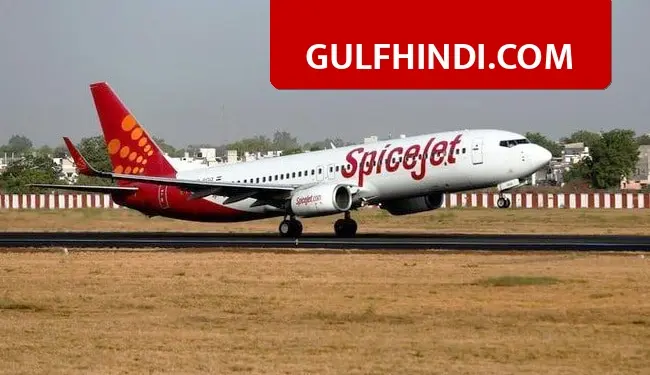 Bangladesh stopped SpiceJet from using airspace, took major action for not paying the dues