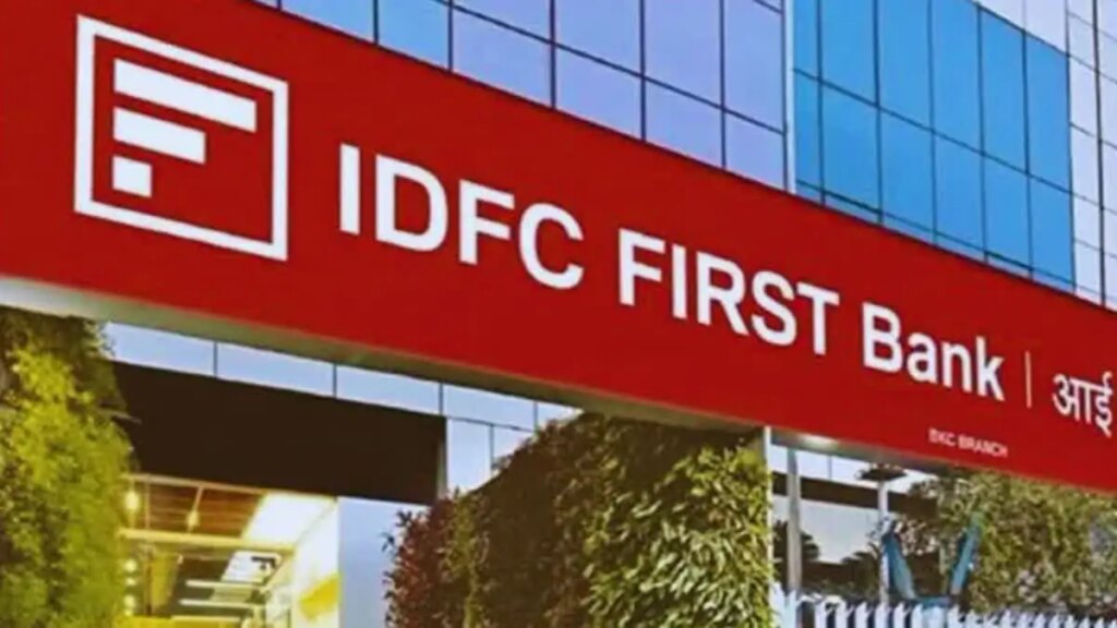 Bank scam worth Rs 590 crore! IDFC First Bank scam busted in Haryana, know how the mastermind was caught