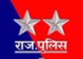Bhilwara: Investigation of Jain Temple Trust land scam worth crores now handed over to police, command handed over to SP