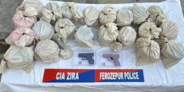 Big action by Punjab Police, four arrested with 22 kg heroin