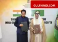 Big agreement signed between India and GCC countries, talks on trade started again after 15 years