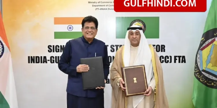 Big agreement signed between India and GCC countries, talks on trade started again after 15 years