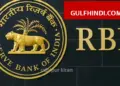 Big announcement by RBI, now loan up to Rs 20 lakh will be available without guarantee, rules will change from April 1