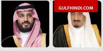Big announcement by Saudi King, people will get 3 billion riyals in Ramadan, know how much will come in your account