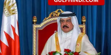 Big decision of Bahrain government, all schools and colleges closed, now education will be online, rules will be implemented from March 1