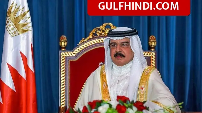 Big decision of Bahrain government, all schools and colleges closed, now education will be online, rules will be implemented from March 1