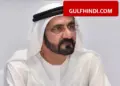 Big decision of UAE government, announced to give 1.2 billion dollars to rehabilitate Gaza