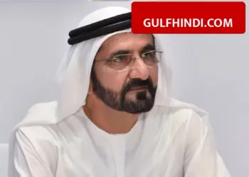 Big decision of UAE government, announced to give 1.2 billion dollars to rehabilitate Gaza