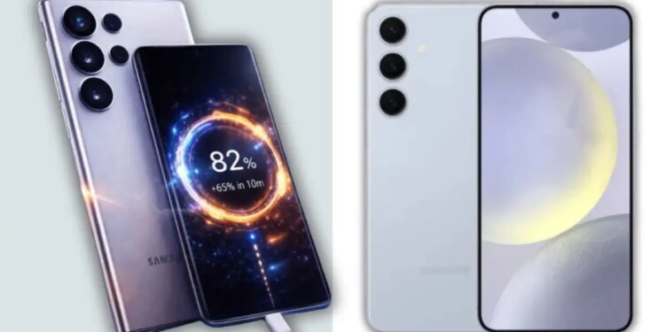 Big information leaked before the launch of Samsung Galaxy S26 series, know the possible features and complete details of purchase.