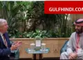 Big meeting between Saudi Crown Prince and US senator, MBS made his stand clear on Iran attack
