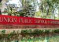 Big news for UPSC candidates: The option of giving repeated exams for IAS-IFS has ended, the option of IPS has also been banned.