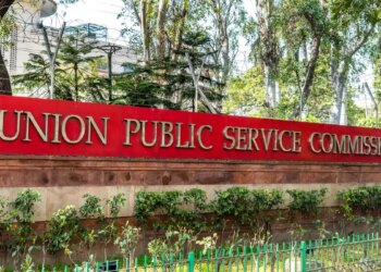 Big news for UPSC candidates: The option of giving repeated exams for IAS-IFS has ended, the option of IPS has also been banned.