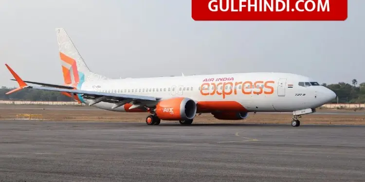 Big news for those going from Hyderabad to Dubai, Air India Express starts cheap direct flights, fare starts from only ₹ 10,283