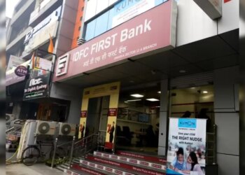 Big scam of ₹590 crore in IDFC Bank! Is your hard-earned money also in danger? go here in detail