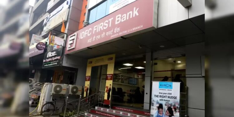 Big scam of ₹590 crore in IDFC Bank! Is your hard-earned money also in danger? go here in detail
