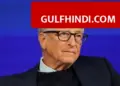 Bill Gates distanced himself from Delhi AI Summit, canceled his speech amid controversy
