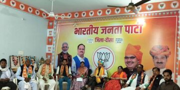 Budget Dialogue 2026: Provision of Rs 1.96 lakh crore for the welfare of Scheduled Castes, BJP SC Morcha enumerated the achievements of the budget